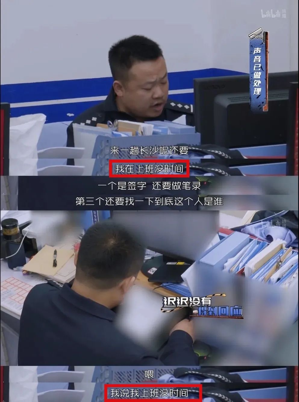 高中生二胎妈妈,“直播”怀孕产子!别让错误的性教育,毁了孩子休闲区蓝鸢梦想 - Www.slyday.coM 高中生二胎妈妈,“直播”怀孕产子!别让错误的性教育,毁了孩子休闲区蓝鸢梦想 - Www.slyday.coM