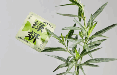网红奶茶店纷纷推出袋泡茶!喜茶、茶颜悦色、乐乐茶……休闲区蓝鸢梦想 - Www.slyday.coM 网红奶茶店纷纷推出袋泡茶!喜茶、茶颜悦色、乐乐茶……休闲区蓝鸢梦想 - Www.slyday.coM