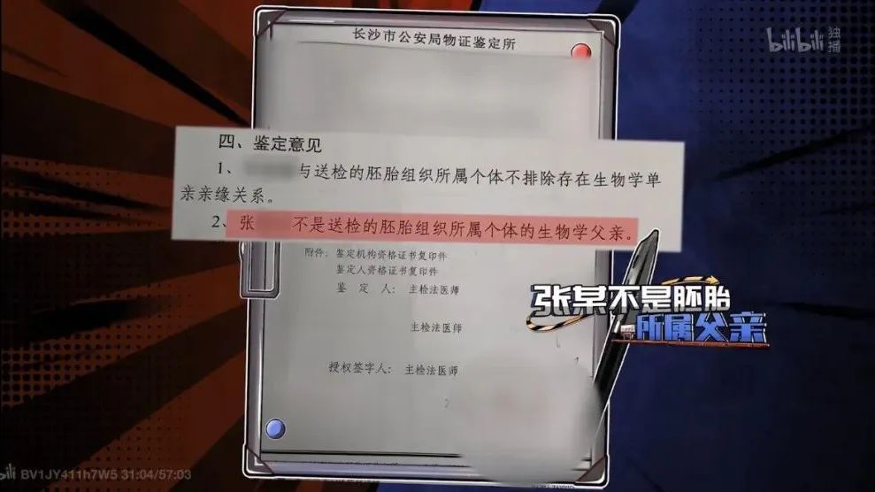 高中生二胎妈妈,“直播”怀孕产子!别让错误的性教育,毁了孩子休闲区蓝鸢梦想 - Www.slyday.coM 高中生二胎妈妈,“直播”怀孕产子!别让错误的性教育,毁了孩子休闲区蓝鸢梦想 - Www.slyday.coM