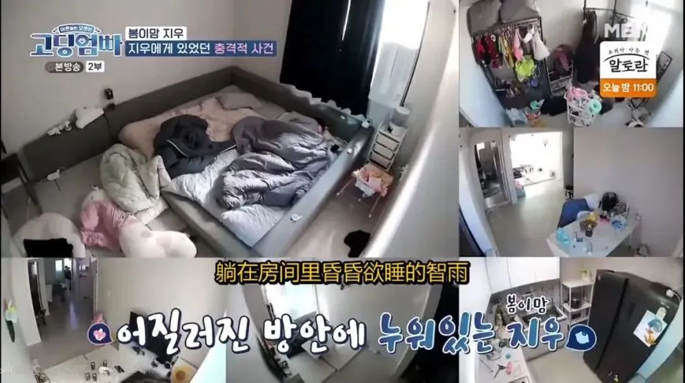 高中生二胎妈妈,“直播”怀孕产子!别让错误的性教育,毁了孩子休闲区蓝鸢梦想 - Www.slyday.coM 高中生二胎妈妈,“直播”怀孕产子!别让错误的性教育,毁了孩子休闲区蓝鸢梦想 - Www.slyday.coM