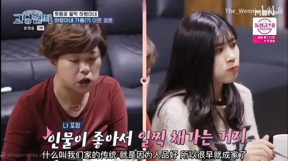 高中生二胎妈妈,“直播”怀孕产子!别让错误的性教育,毁了孩子休闲区蓝鸢梦想 - Www.slyday.coM 高中生二胎妈妈,“直播”怀孕产子!别让错误的性教育,毁了孩子休闲区蓝鸢梦想 - Www.slyday.coM