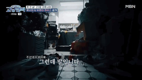 高中生二胎妈妈,“直播”怀孕产子!别让错误的性教育,毁了孩子休闲区蓝鸢梦想 - Www.slyday.coM 高中生二胎妈妈,“直播”怀孕产子!别让错误的性教育,毁了孩子休闲区蓝鸢梦想 - Www.slyday.coM