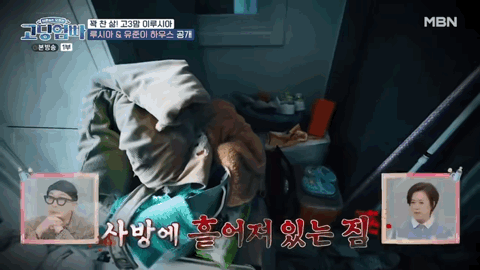 高中生二胎妈妈,“直播”怀孕产子!别让错误的性教育,毁了孩子休闲区蓝鸢梦想 - Www.slyday.coM 高中生二胎妈妈,“直播”怀孕产子!别让错误的性教育,毁了孩子休闲区蓝鸢梦想 - Www.slyday.coM