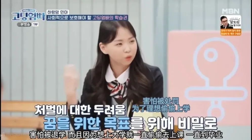 高中生二胎妈妈,“直播”怀孕产子!别让错误的性教育,毁了孩子休闲区蓝鸢梦想 - Www.slyday.coM 高中生二胎妈妈,“直播”怀孕产子!别让错误的性教育,毁了孩子休闲区蓝鸢梦想 - Www.slyday.coM