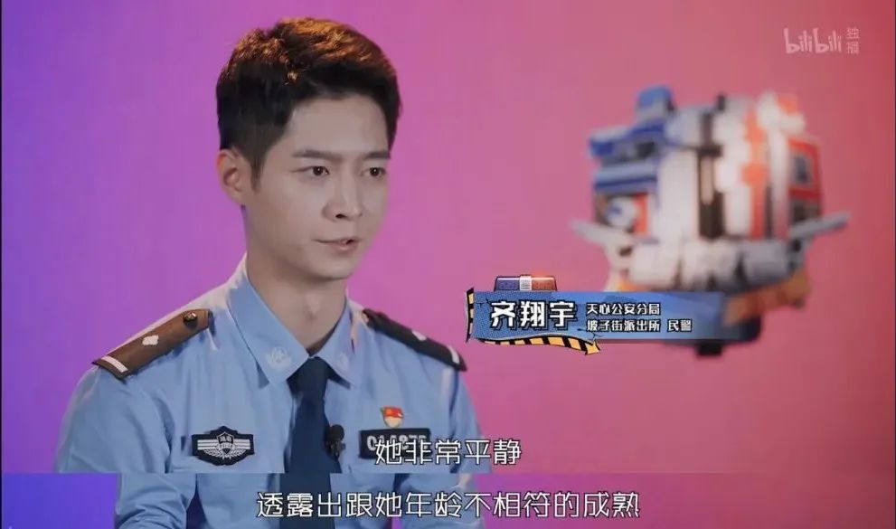 高中生二胎妈妈,“直播”怀孕产子!别让错误的性教育,毁了孩子休闲区蓝鸢梦想 - Www.slyday.coM 高中生二胎妈妈,“直播”怀孕产子!别让错误的性教育,毁了孩子休闲区蓝鸢梦想 - Www.slyday.coM