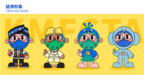 14个!昆明国际友城旅游联盟会员城市又双叒增加啦休闲区蓝鸢梦想 - Www.slyday.coM 14个!昆明国际友城旅游联盟会员城市又双叒增加啦休闲区蓝鸢梦想 - Www.slyday.coM