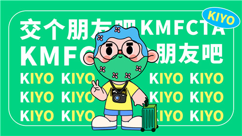 14个!昆明国际友城旅游联盟会员城市又双叒增加啦休闲区蓝鸢梦想 - Www.slyday.coM 14个!昆明国际友城旅游联盟会员城市又双叒增加啦休闲区蓝鸢梦想 - Www.slyday.coM