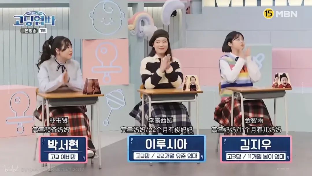 高中生二胎妈妈,“直播”怀孕产子!别让错误的性教育,毁了孩子休闲区蓝鸢梦想 - Www.slyday.coM 高中生二胎妈妈,“直播”怀孕产子!别让错误的性教育,毁了孩子休闲区蓝鸢梦想 - Www.slyday.coM