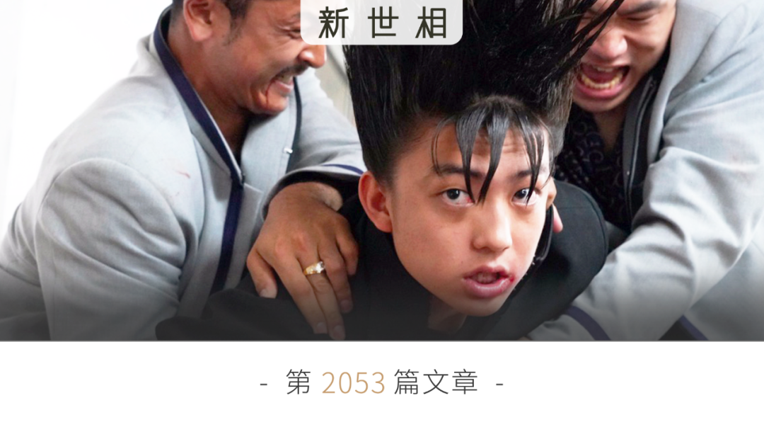 现在的男人才20出头,怎么就得这种病(第一试管网)