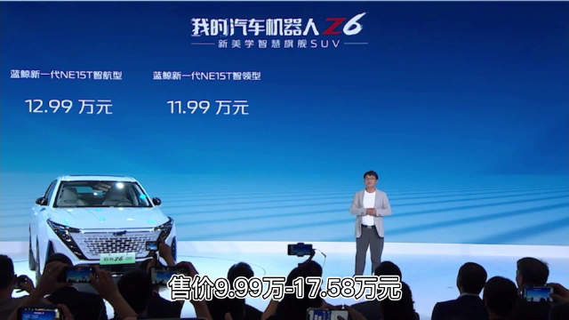 火热的开幕了……