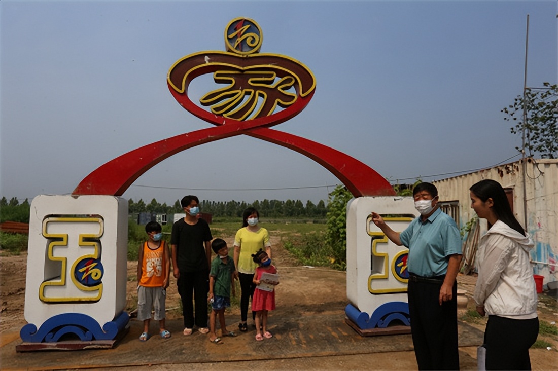 运用元宇宙技术强化“汉字田园”建设的初步构想