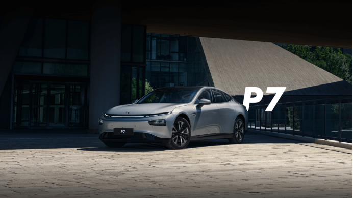 当小鹏汽车遇上赛博朋克的8D城市,是一种什么样的体验?休闲区蓝鸢梦想 - Www.slyday.coM 当小鹏汽车遇上赛博朋克的8D城市,是一种什么样的体验?休闲区蓝鸢梦想 - Www.slyday.coM