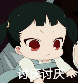 领导强调的大局意识是否属于画饼行为？