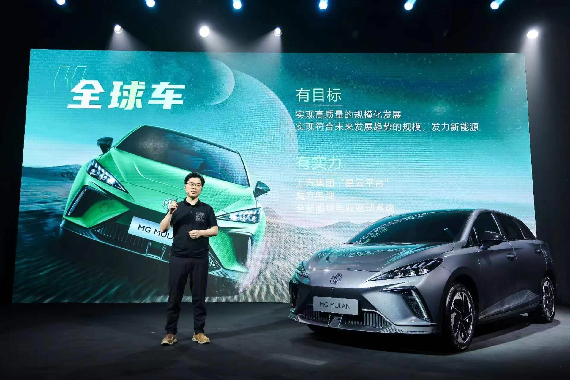 以中式审美影响全球,看MG MULAN如何演绎设计美学休闲区蓝鸢梦想 - Www.slyday.coM 以中式审美影响全球,看MG MULAN如何演绎设计美学休闲区蓝鸢梦想 - Www.slyday.coM