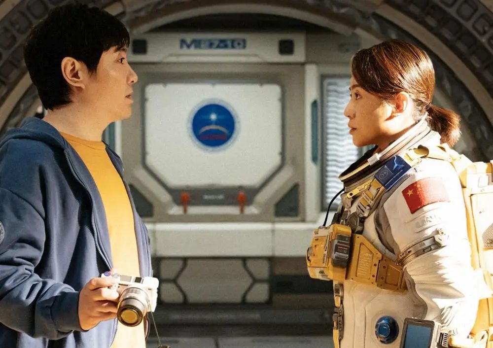 沈腾马丽再次搭档!新片即将上映,含腾量99.5%!烦死你们~休闲区蓝鸢梦想 - Www.slyday.coM 沈腾马丽再次搭档!新片即将上映,含腾量99.5%!烦死你们~休闲区蓝鸢梦想 - Www.slyday.coM