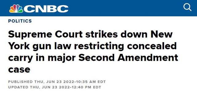 美国消费者新闻与商业频道(CNBC)报道截图