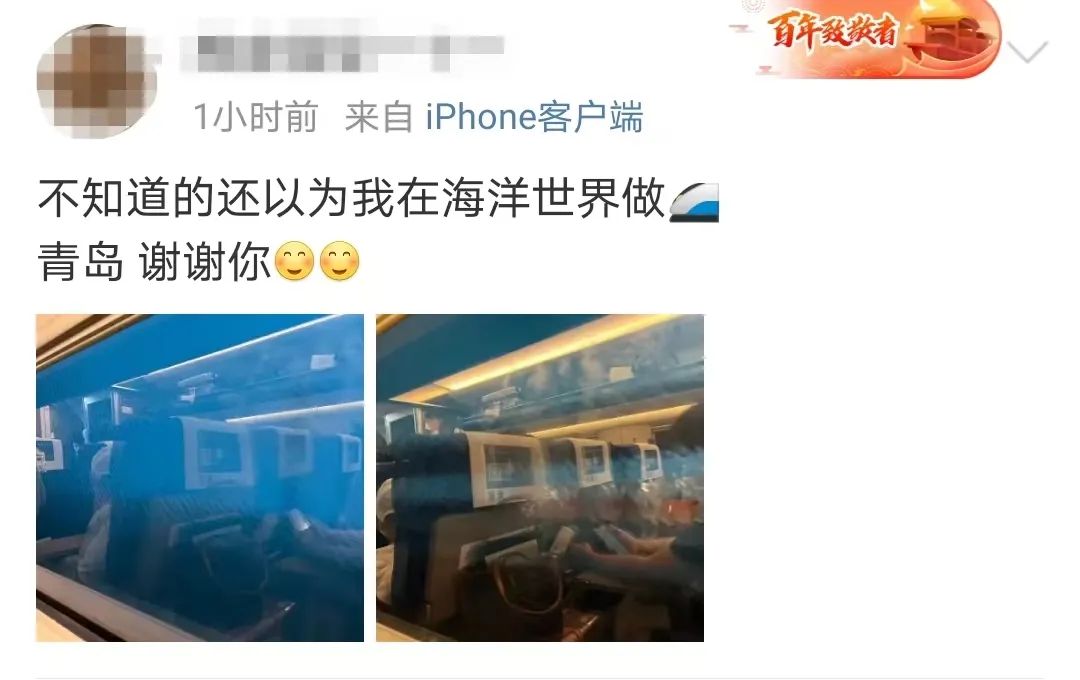 一秒天黑!刚刚,青岛发布暴雨红色预警!多地降水超100毫米…休闲区蓝鸢梦想 - Www.slyday.coM 一秒天黑!刚刚,青岛发布暴雨红色预警!多地降水超100毫米…休闲区蓝鸢梦想 - Www.slyday.coM