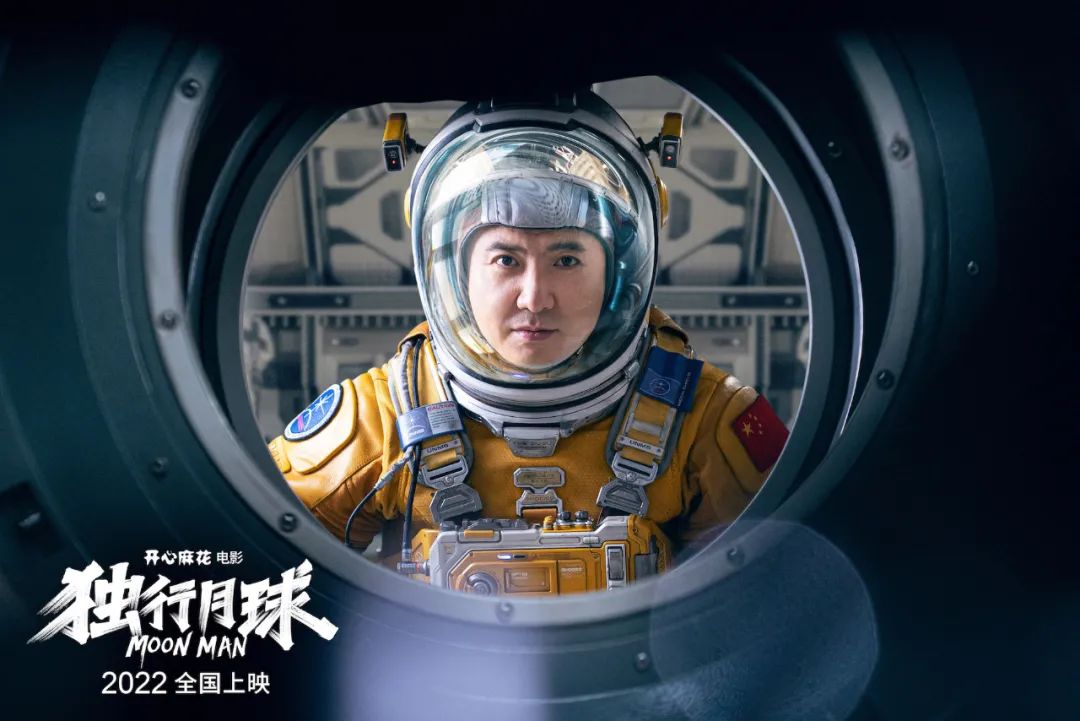 沈腾马丽再次搭档!新片即将上映,含腾量99.5%!烦死你们~休闲区蓝鸢梦想 - Www.slyday.coM 沈腾马丽再次搭档!新片即将上映,含腾量99.5%!烦死你们~休闲区蓝鸢梦想 - Www.slyday.coM