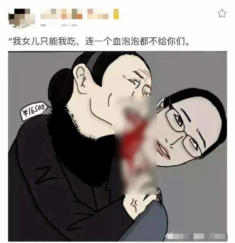 江歌妈妈突然公开遗言,我最担心的一幕还是发生了……休闲区蓝鸢梦想 - Www.slyday.coM 江歌妈妈突然公开遗言,我最担心的一幕还是发生了……休闲区蓝鸢梦想 - Www.slyday.coM
