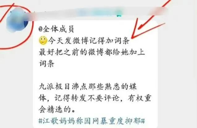 江歌妈妈突然公开遗言,我最担心的一幕还是发生了……休闲区蓝鸢梦想 - Www.slyday.coM 江歌妈妈突然公开遗言,我最担心的一幕还是发生了……休闲区蓝鸢梦想 - Www.slyday.coM
