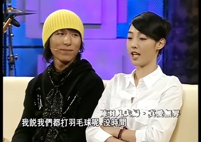 背锅5年后我们才读懂白百何:原来面对流言,最有力的回击是沉默休闲区蓝鸢梦想 - Www.slyday.coM 背锅5年后我们才读懂白百何:原来面对流言,最有力的回击是沉默休闲区蓝鸢梦想 - Www.slyday.coM