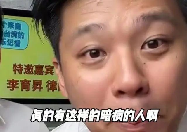 林志炫有暗病?金靖x骚扰蔡徐坤?厨子逼迫女儿嫁豪门?八爪鱼谈未成年女友?许魏洲人糊脾气大?大杨撩拨电竞选手?休闲区蓝鸢梦想 - Www.slyday.coM 林志炫有暗病?金靖x骚扰蔡徐坤?厨子逼迫女儿嫁豪门?八爪鱼谈未成年女友?许魏洲人糊脾气大?大杨撩拨电竞选手?休闲区蓝鸢梦想 - Www.slyday.coM