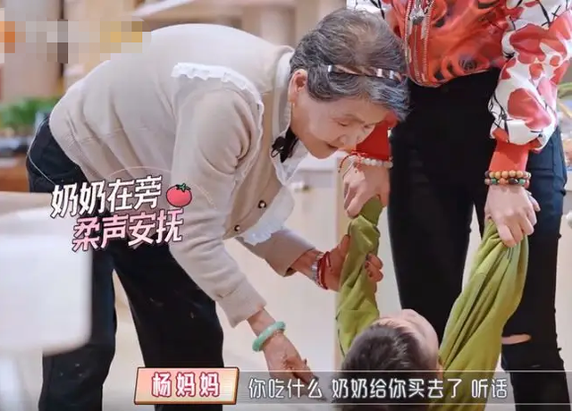 黄圣依与婆婆闹育儿分歧,豪门阔太没有带娃自由?插图1 黄圣依与婆婆闹育儿分歧,豪门阔太没有带娃自由?插图1