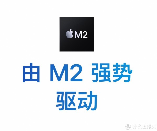 M2 MacBook Air和MacBook Pro 14怎么选?这篇文章来帮你得到答案休闲区蓝鸢梦想 - Www.slyday.coM M2 MacBook Air和MacBook Pro 14怎么选?这篇文章来帮你得到答案休闲区蓝鸢梦想 - Www.slyday.coM