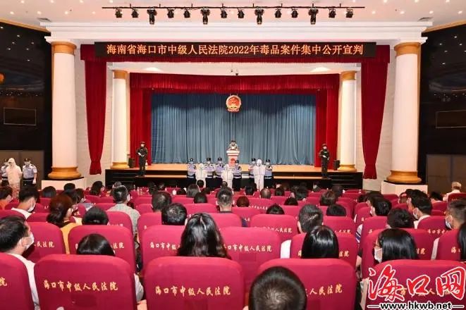 罪犯邱某某,被执行死刑!休闲区蓝鸢梦想 - Www.slyday.coM 罪犯邱某某,被执行死刑!休闲区蓝鸢梦想 - Www.slyday.coM