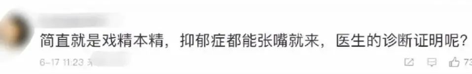 江歌妈妈突然公开遗言,我最担心的一幕还是发生了……休闲区蓝鸢梦想 - Www.slyday.coM 江歌妈妈突然公开遗言,我最担心的一幕还是发生了……休闲区蓝鸢梦想 - Www.slyday.coM