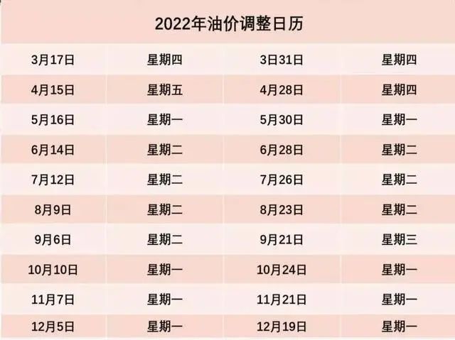 图 / 吉林日报