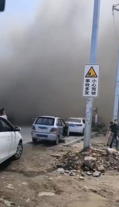 沈阳一面馆突发爆炸,现场黑烟弥漫!目击者:2层楼全倒了休闲区蓝鸢梦想 - Www.slyday.coM 沈阳一面馆突发爆炸,现场黑烟弥漫!目击者:2层楼全倒了休闲区蓝鸢梦想 - Www.slyday.coM