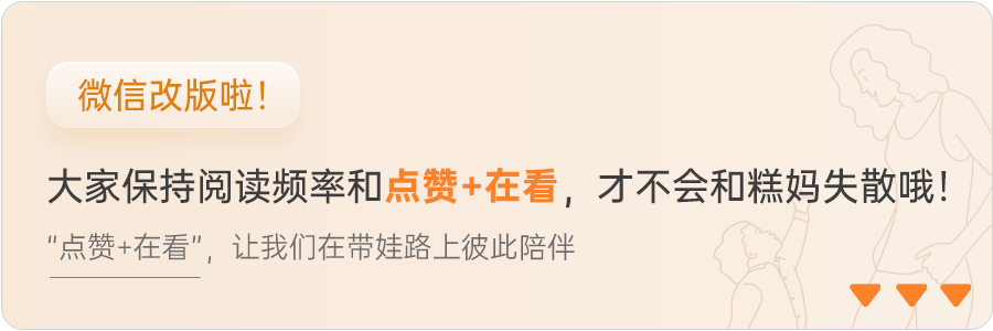 为了拼三胎,把命都丢了?女星泪洒“浪姐”舞台,警醒了所有人这件事……休闲区蓝鸢梦想 - Www.slyday.coM 为了拼三胎,把命都丢了?女星泪洒“浪姐”舞台,警醒了所有人这件事……休闲区蓝鸢梦想 - Www.slyday.coM