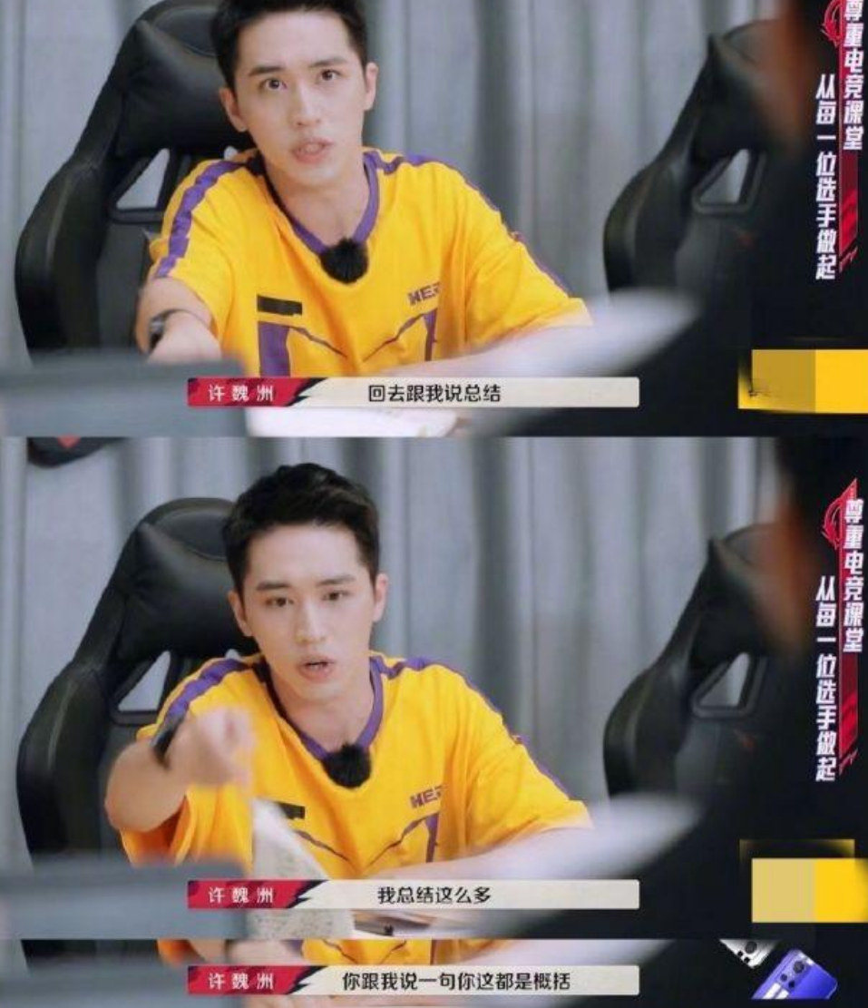 林志炫有暗病?金靖x骚扰蔡徐坤?厨子逼迫女儿嫁豪门?八爪鱼谈未成年女友?许魏洲人糊脾气大?大杨撩拨电竞选手?休闲区蓝鸢梦想 - Www.slyday.coM 林志炫有暗病?金靖x骚扰蔡徐坤?厨子逼迫女儿嫁豪门?八爪鱼谈未成年女友?许魏洲人糊脾气大?大杨撩拨电竞选手?休闲区蓝鸢梦想 - Www.slyday.coM