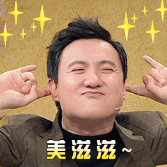 沈腾马丽再次搭档!新片即将上映,含腾量99.5%!烦死你们~休闲区蓝鸢梦想 - Www.slyday.coM 沈腾马丽再次搭档!新片即将上映,含腾量99.5%!烦死你们~休闲区蓝鸢梦想 - Www.slyday.coM