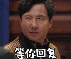 沈腾马丽再次搭档!新片即将上映,含腾量99.5%!烦死你们~休闲区蓝鸢梦想 - Www.slyday.coM 沈腾马丽再次搭档!新片即将上映,含腾量99.5%!烦死你们~休闲区蓝鸢梦想 - Www.slyday.coM