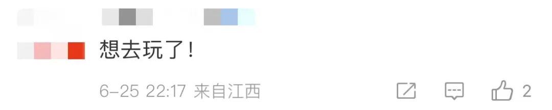 事关放假,教育部发布通知休闲区蓝鸢梦想 - Www.slyday.coM 事关放假,教育部发布通知休闲区蓝鸢梦想 - Www.slyday.coM