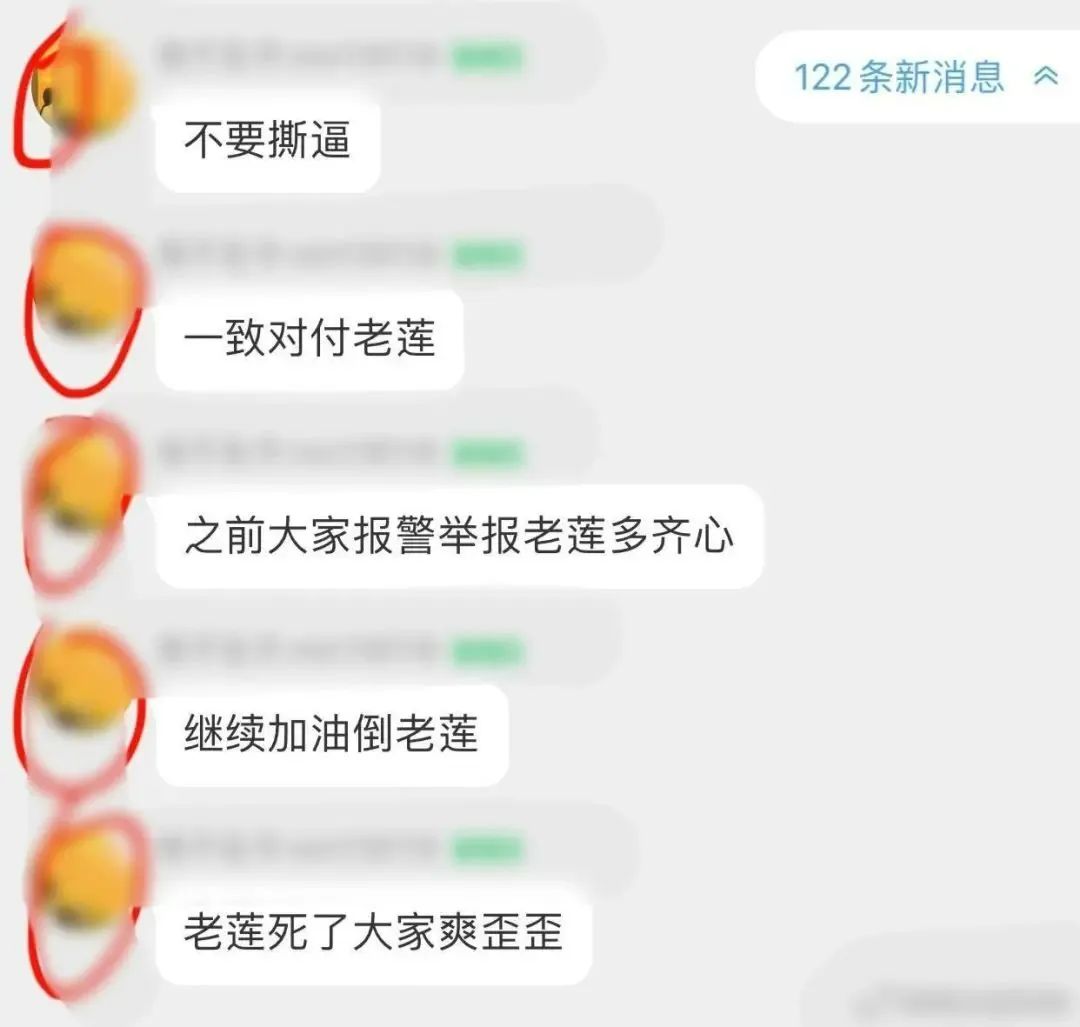 江歌妈妈突然公开遗言,我最担心的一幕还是发生了……休闲区蓝鸢梦想 - Www.slyday.coM 江歌妈妈突然公开遗言,我最担心的一幕还是发生了……休闲区蓝鸢梦想 - Www.slyday.coM