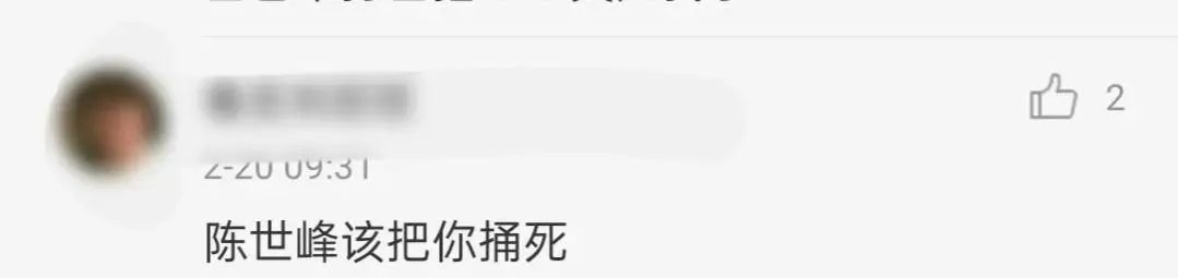 江歌妈妈突然公开遗言,我最担心的一幕还是发生了……休闲区蓝鸢梦想 - Www.slyday.coM 江歌妈妈突然公开遗言,我最担心的一幕还是发生了……休闲区蓝鸢梦想 - Www.slyday.coM