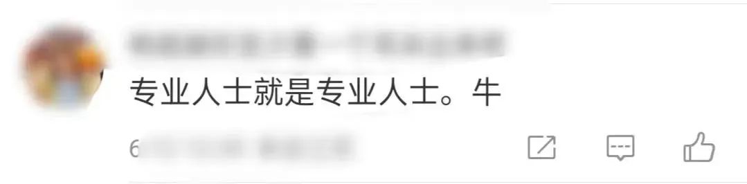 江歌妈妈突然公开遗言,我最担心的一幕还是发生了……休闲区蓝鸢梦想 - Www.slyday.coM 江歌妈妈突然公开遗言,我最担心的一幕还是发生了……休闲区蓝鸢梦想 - Www.slyday.coM