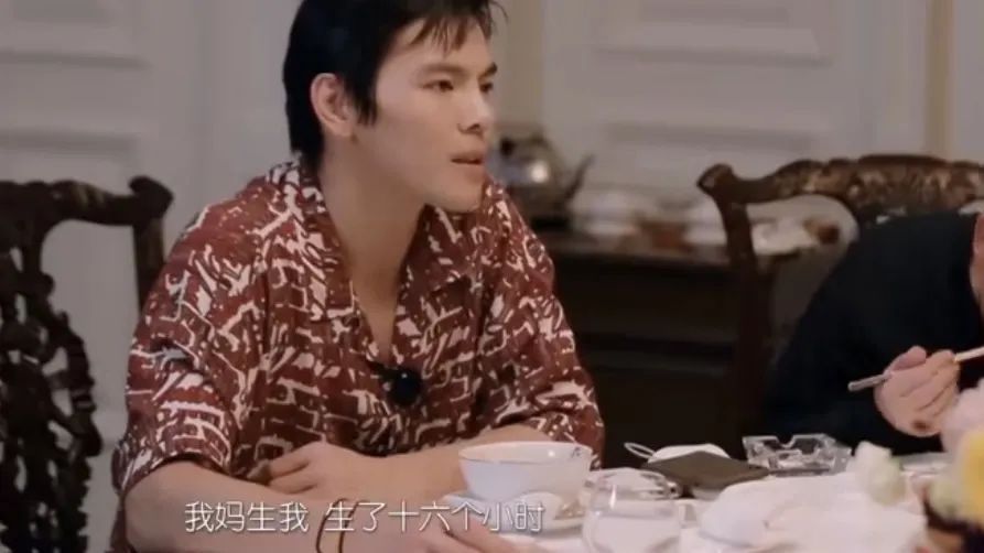 为了拼三胎,把命都丢了?女星泪洒“浪姐”舞台,警醒了所有人这件事……休闲区蓝鸢梦想 - Www.slyday.coM 为了拼三胎,把命都丢了?女星泪洒“浪姐”舞台,警醒了所有人这件事……休闲区蓝鸢梦想 - Www.slyday.coM