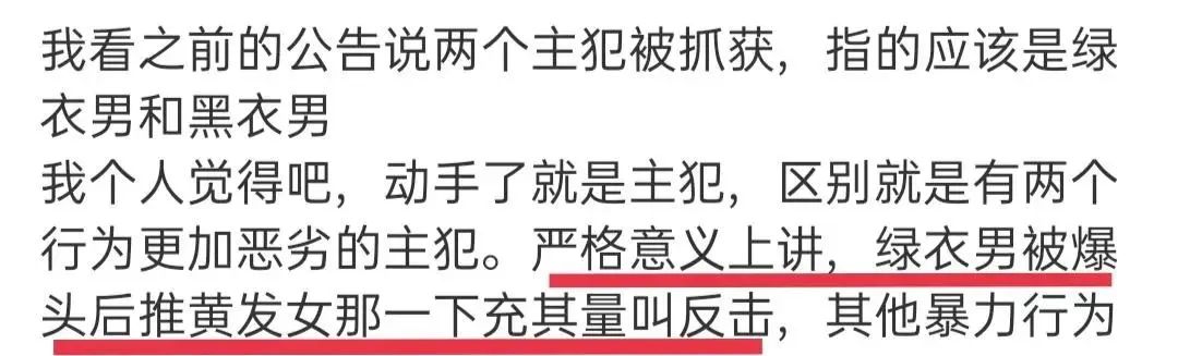 江歌妈妈突然公开遗言,我最担心的一幕还是发生了……休闲区蓝鸢梦想 - Www.slyday.coM 江歌妈妈突然公开遗言,我最担心的一幕还是发生了……休闲区蓝鸢梦想 - Www.slyday.coM