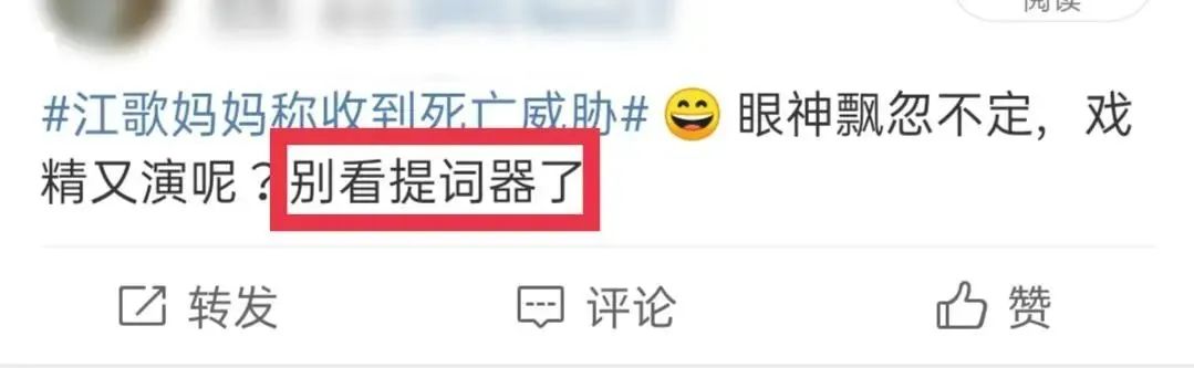 江歌妈妈突然公开遗言,我最担心的一幕还是发生了……休闲区蓝鸢梦想 - Www.slyday.coM 江歌妈妈突然公开遗言,我最担心的一幕还是发生了……休闲区蓝鸢梦想 - Www.slyday.coM