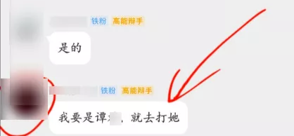 江歌妈妈突然公开遗言,我最担心的一幕还是发生了……休闲区蓝鸢梦想 - Www.slyday.coM 江歌妈妈突然公开遗言,我最担心的一幕还是发生了……休闲区蓝鸢梦想 - Www.slyday.coM