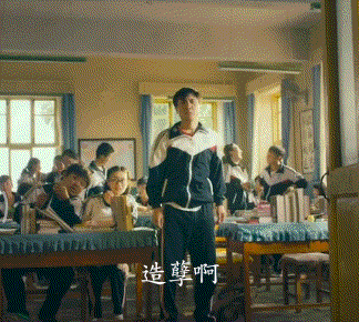 沈腾马丽再次搭档!新片即将上映,含腾量99.5%!烦死你们~休闲区蓝鸢梦想 - Www.slyday.coM 沈腾马丽再次搭档!新片即将上映,含腾量99.5%!烦死你们~休闲区蓝鸢梦想 - Www.slyday.coM