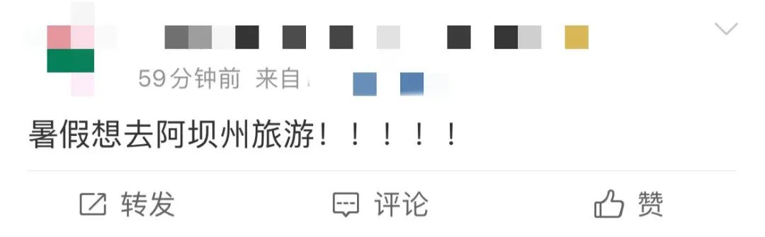 事关放假,教育部发布通知休闲区蓝鸢梦想 - Www.slyday.coM 事关放假,教育部发布通知休闲区蓝鸢梦想 - Www.slyday.coM