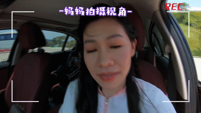 黄圣依与婆婆闹育儿分歧,豪门阔太没有带娃自由?插图7 黄圣依与婆婆闹育儿分歧,豪门阔太没有带娃自由?插图7