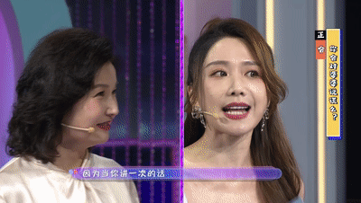 黄圣依与婆婆闹育儿分歧,豪门阔太没有带娃自由?插图19 黄圣依与婆婆闹育儿分歧,豪门阔太没有带娃自由?插图19