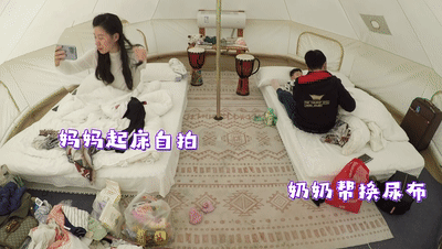黄圣依与婆婆闹育儿分歧,豪门阔太没有带娃自由?插图11 黄圣依与婆婆闹育儿分歧,豪门阔太没有带娃自由?插图11