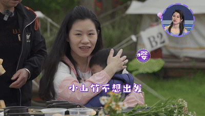 黄圣依与婆婆闹育儿分歧,豪门阔太没有带娃自由?插图16 黄圣依与婆婆闹育儿分歧,豪门阔太没有带娃自由?插图16